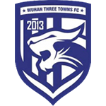 Away Team Flag
