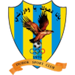 Away Team Flag