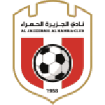 Away Team Flag