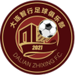 Away Team Flag