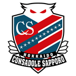 Away Team Flag