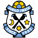 Away Team Flag