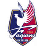Away Team Flag