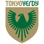 Away Team Flag