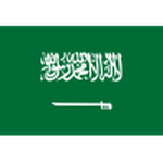 Away Team Flag