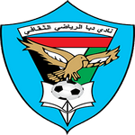 Home Team Flag